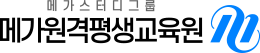ް͵׷ ް