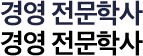 濵 л
