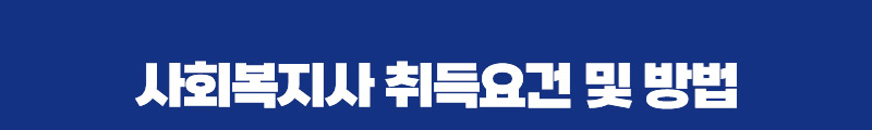 ȸ   
