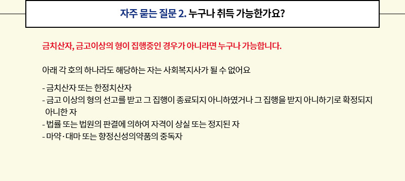    2.   Ѱ?