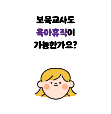 絵  Ѱ?
