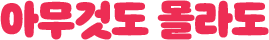 ƹ͵ 