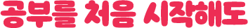 θ ó ص