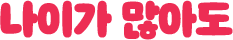 ̰ Ƶ