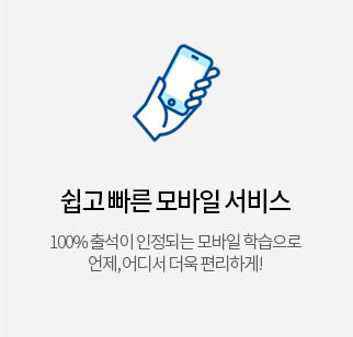     : 100% ⼮ Ǵ  н ,   ϰ!