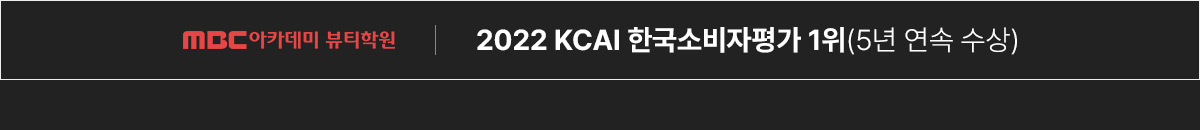MBCī Ƽп  ! ̿п   1 ( 27)