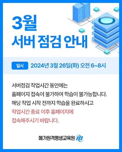 3   ȳ