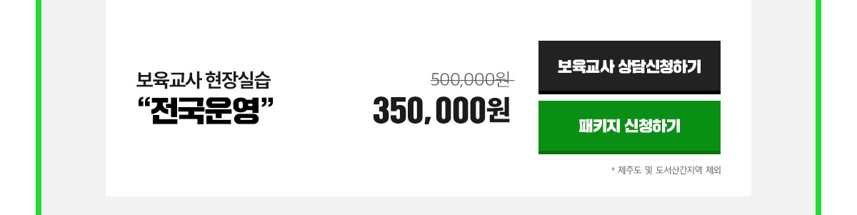  ǽ  350,000