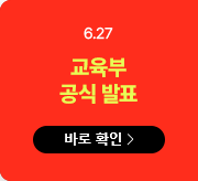 6.27  Ĺǥ ٷȮ