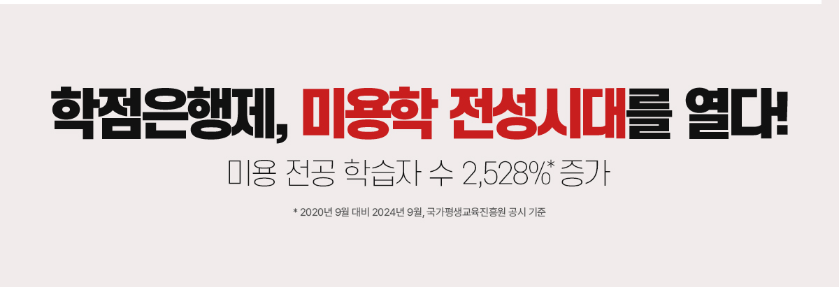 , ̿ ô븦 ! ̿  н  2,528% 