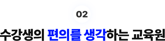 02  Ǹ ϴ 