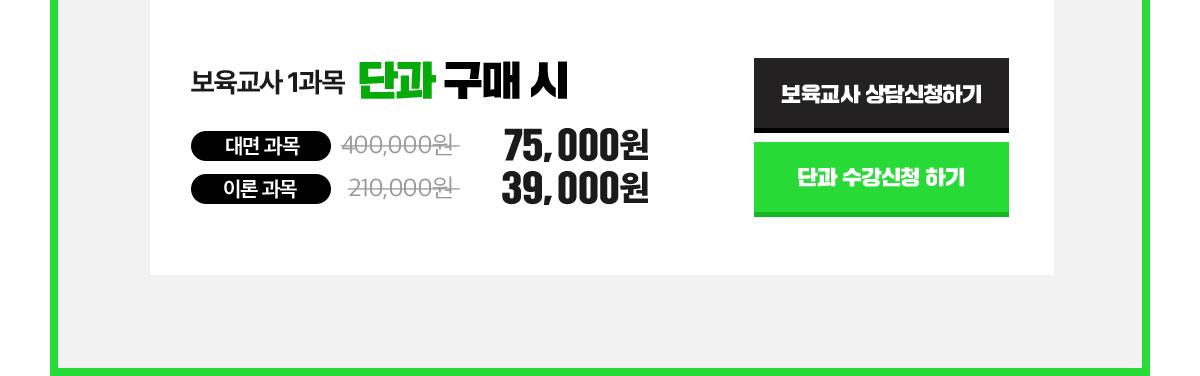 �������� 1���� �ܰ� ���Ž�