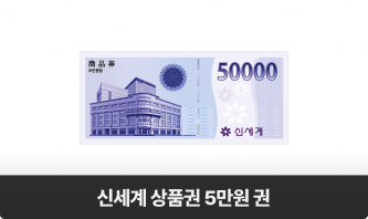 ���̽� V8 ����Ŭ��