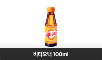 �ż��� ��ǰ�� 5������